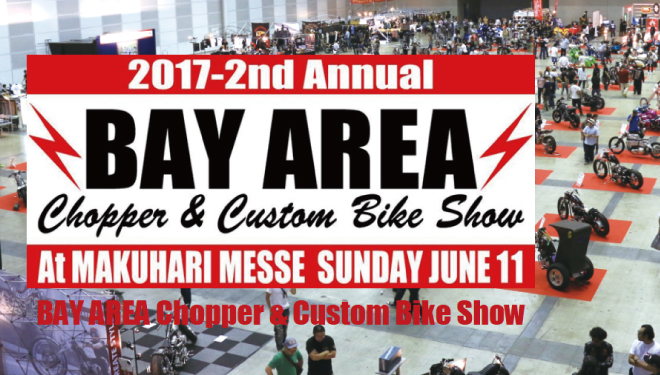 BAY AREA chopper & custom bike show!!